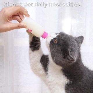 ☏PET & HOME Pet / Dog Nursing Bottle (2 size) (6)