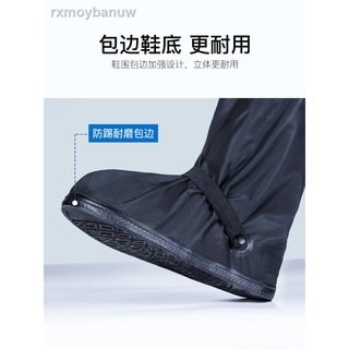 ✎✆Rain boots men and women waterproof rain boots cover non-slip thick wear-resistant water shoes rai