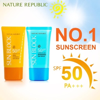 beauty✵✇Nature Republic Tinted Sunscreen Face Sunblock Face Cream Niacinamide Whitening Moisturizing