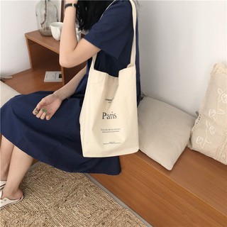 Korean Version Chic Literary Canvas Bag Versatile Handbag (2)