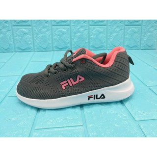 Fila Rubber Shoes For Kids (31-35)