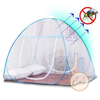 Anti-mosquito net pop-up tent with bottom 200 (L) 180 (W) 150 (H) mosquito net (1)