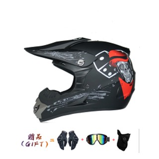 Motorcycle full face helmet off-road vehicle racing helmet (1)