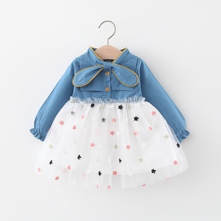 2021 Autumn Baby Dress for Girls Princess Party Tulle Toddler Dresses Infant Clothing Newborn Party