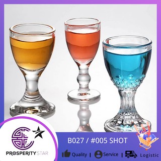 Prosperity Star B005 10ML Small Goblet Wine Shot Glass Transparent Glassware For Souvenirs 6PCS