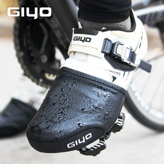 GIYO bike cycling shoe cover lock shoe cover half palm windproof and warm MTB road bicycle self-locking cycling shoe cover