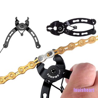 LHPH Bike Bicycle Chain Quick Link Plier Tool Link Remover Connector Opener Lever LHH