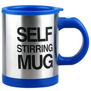 SELF STIRRING COFFEE MUG AUTO STIRRING MUG (1)