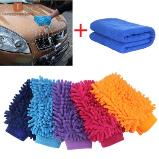 LV△ Car Cleaning Brush Cleaner Tools Microfiber Super Clean Sponge Product Cloth Towel Wash Gloves S