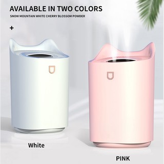 3300ml Home Ultrasonic Air Humidifier Aromatherapy Two Port Spray USB Aroma Oil Diffuser LED lights