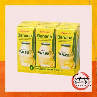 Binggrae Banana Flavoured Milk 200ml (6pcs)