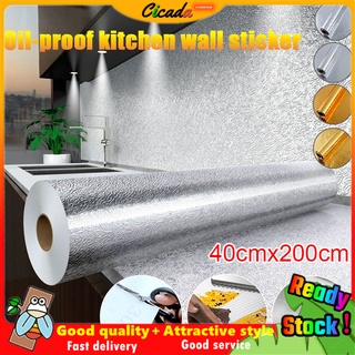 Oil-proof Aluminum Foil Kitchen Sticker Heat Resisting Waterproof Stove Cabinet Cooktop Self Adhesive Wall Sticker LiAT