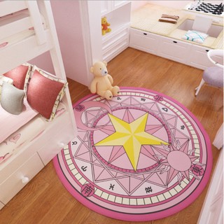 [Costaku Shop] LARGE Carpet Rug Kawaii Home CCS Card Captor Sakura Door Mat Magic Circle