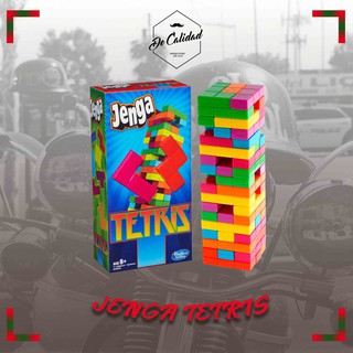 Jenga Tetris "An Exciting Game" (1)