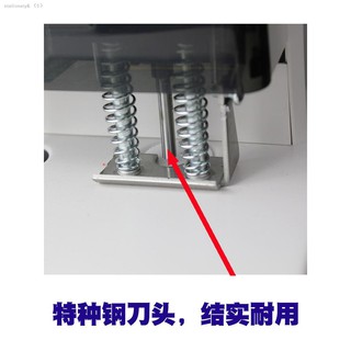 ☃Staplers Deli Voucher Binding Machine Multi-Melta Financial Accounting File Hand Punch Electric Off