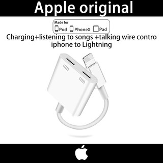 Adapter 2 in 1 iPhone Charge Cable Call Headphone Audio Apple Lightning Jack Charging