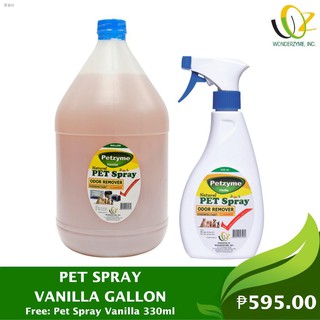 Favorite❄☇Petzyme Pet Spray Vanilla Gallon FREE Pet Spray Vanilla 330ml