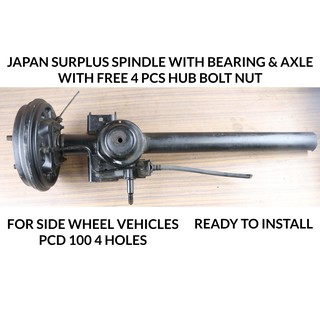 Japan Surplus Spindle for Side Car with Bearing, Axle Free 4pcs Hub Bolt Nut (1)