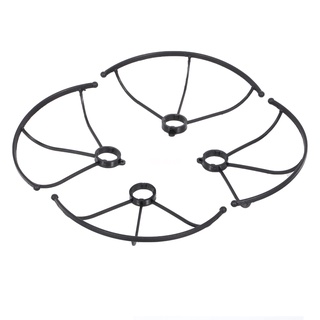 SiS Compatible with S66 RC Drone 4pcs Drone Propeller Guard Propeller Protector Propeller Frame Prop Guards for RC Quadcopter RC Drone Parts