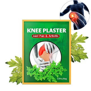12pcs Joint Pain Relief Knee Patch rub Herbal Extract Knee Pain Patch Fast effect and easy to use