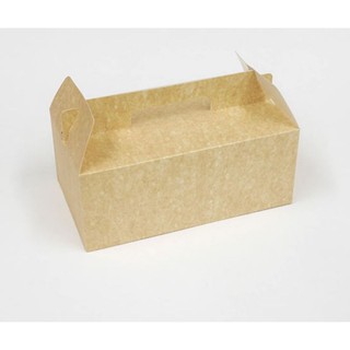 RM BOX preformed Lechon box or cake box 9 3/4 x 5 1/2 * 4 1/2 inches (9.75 * 5.5 * 4.5 inches)