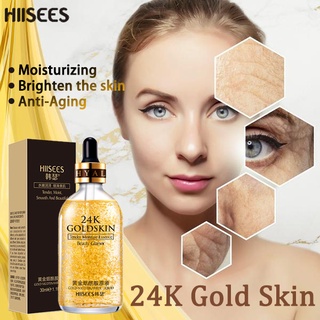 HIISEES 24K Gold Niacinamide Serum Snail Essence and Gold Essence Face Care Anti Aging Wrinkle(30ML)