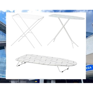 IKEA Authentic RUTER / JALL Laundry Drying rack, Ironing Board Original)
