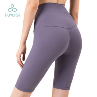 FUYOGI Sports Non Embarrassing Line Skin Friendly Nude Yoga Pants