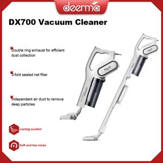 Vacuum Cleaner DX700 2-in-1 Vertical Hand-held Large Capacity Dust Box Low Noise Home Office