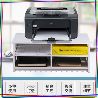 Printer Elevated office documents desktop storage double courier surface single rack V004