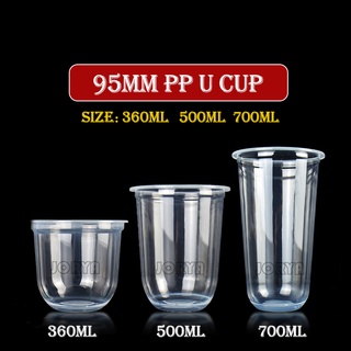 95mm U cup Plastic Cup For Milk Tea Coffee Juice 50pcs