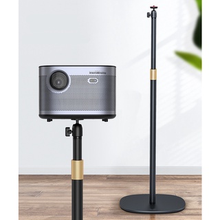 Universal Mini Projector Desktop Stand Room Saving Projector Mount Monopod Adjustable Height Stand