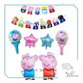 Cute Pig Happy Birthday Banner and Balloons