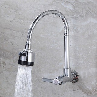 Stainless Flexible Kitchen Faucet (W-5519)