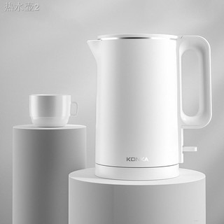 electric kettle❍✽For KONKA KEK-KM18 1.7L Electric Kettle Fast Boiling 304 Stainless Steel Cordless 1