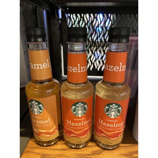 Flavored Syrups from Starbucks. Caramel, Vanilla and Hazelnut.