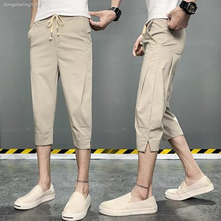 Summer pants male version of the trend of nine-point pants Slim feet all-match thin harem pants, handsome cropped casual pants
