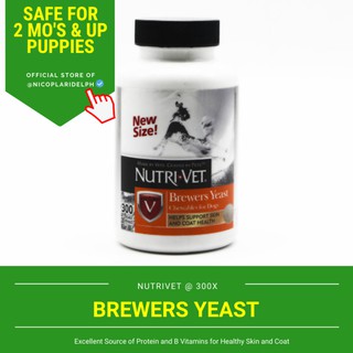 Nutrivet Brewers Yeast for Healthy Skin and Coat of Adult Dogs (300 Chewables) [PRICE SLASHED]