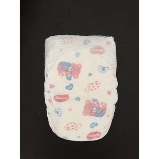 Huggies dry newborn diaper per piece