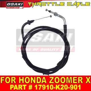 OSAKI ZOOMER-X Cables (Brake, Speedometer, Throttle) (6)