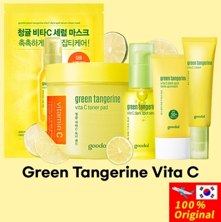 [GOODAL] Green Tangerine Vita C Series / Toner Pad / Dark Spot Serum / Tone-up Cream / Mask