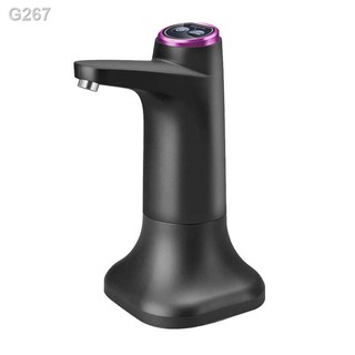 ❦□♙【Hot Sales】Electric Water Bottle Pump with Base USB Water Dispenser Portable Automatic Water Pump