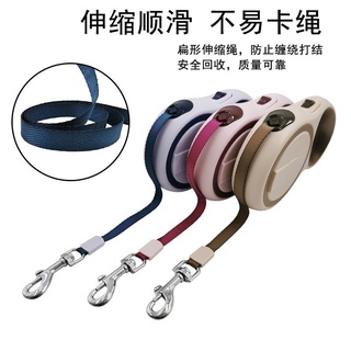 Spot goods/pet♠❒Dog leash, automatic retractable, dog leash, dog chain, dog collar, small dog, teddy