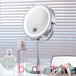 BDS 5X Magnification Mirror Round LED Light Makeup Mirror
