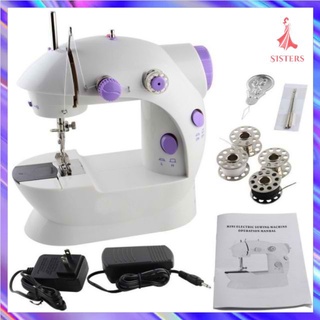 Pabahay Pantahi Sewing 2-Speed Mini Portable Electric Sewing Machine