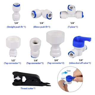 ☢㍿15m Water Supply Hose and Lnline Shut-off Valve Refrigerator Connectors Kit For Water Filter Syste