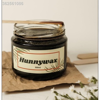 ₪Hunnywax Sugar Wax JAR ONLY - 100% natural hot/cold sugar waxing