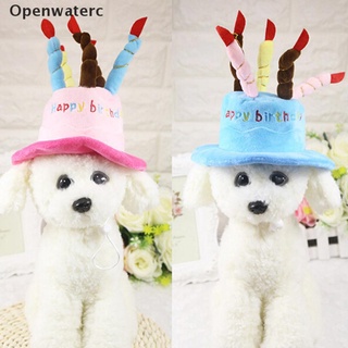 Openwaterc Cat dog pet happy birthday candles hat cosplay costume dress party headwear cap PH