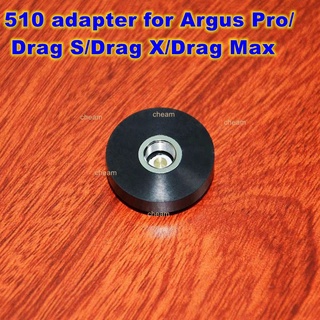 ✸♕▣【510 adapter for Argus Pro】510 adapter fit Argus Pro/Drag X/Drag S/Drag Max with Fast delivery