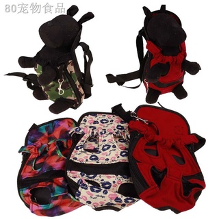 【Ready Stock】☍♛☃Pet Carrier Dog Front Chest Backpack Five Holes Outdoor Tote Bag Sling Holder
